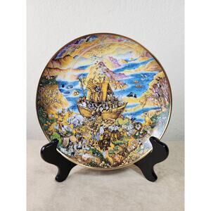 Noah's Ark Bible Story Plate Two By Two by Bill Bell 8" 1991 Porcelain Gold Trim